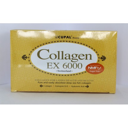 古寶膠原蛋白美肌精華 EX 6000